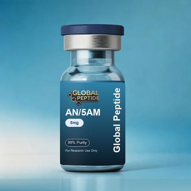 5-amino-1mq